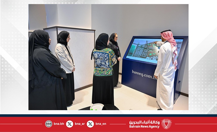 بمشاركة (بريق الرتاج) و(بنك البحرين والكويت)... وزارة الإسكان والتخطيط العمراني تطلق مبادرة جديدة لتقديم الدعم والاستشارات العقارية والتمويلية للمواطنين